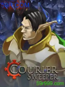 CourierSweeper