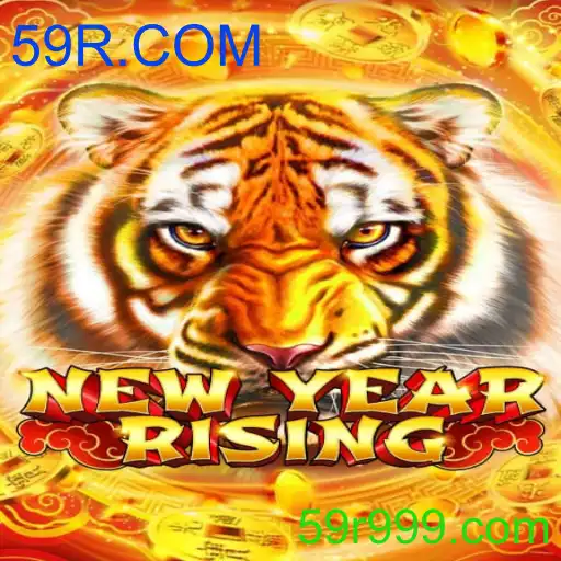 NewYearRising